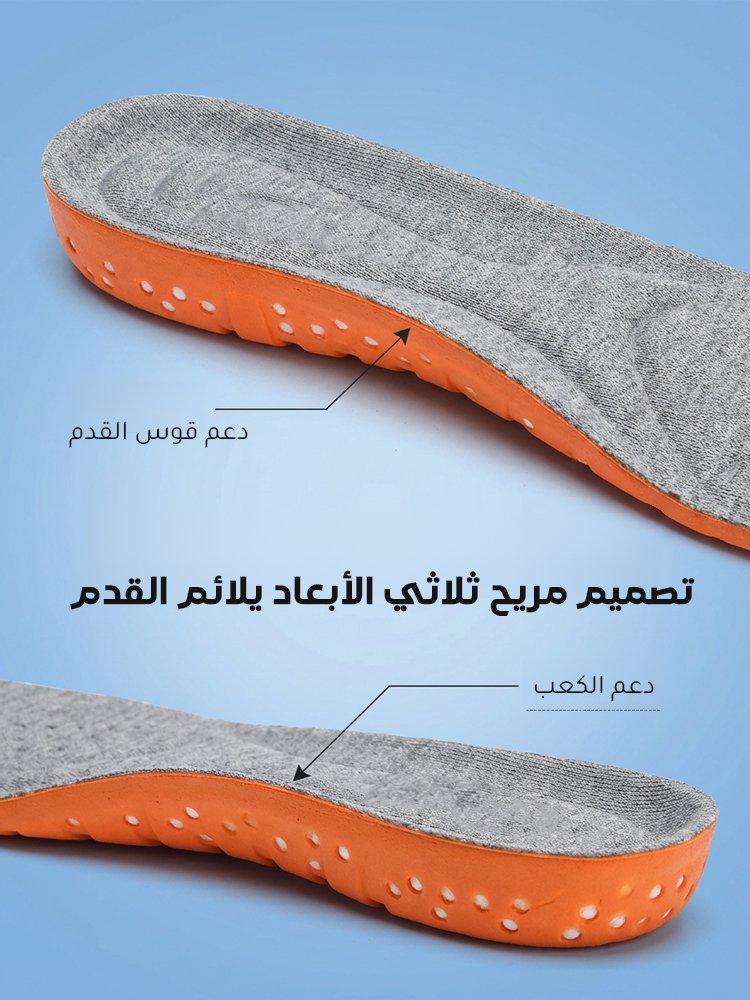 حذاء رجالي مقاوم للانزلاق وجيد التهوية مناسب لكبار السن