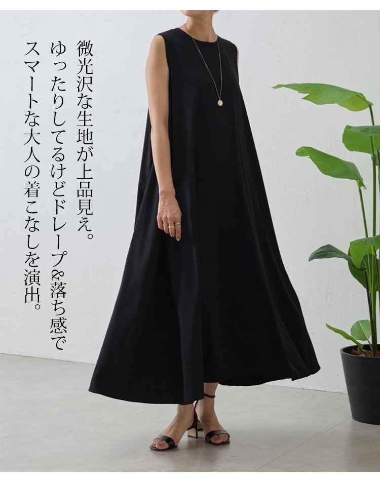 裙子_10.jpg