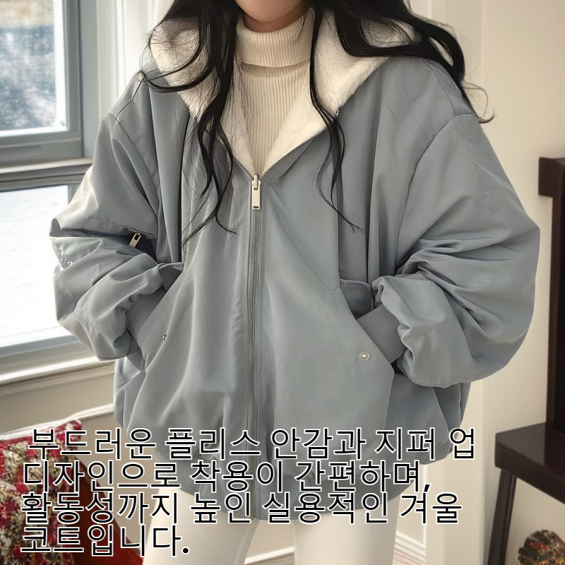 여성 겨울용 한국 스타일 후드 패딩코트
