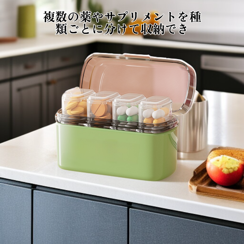 ミニダブルレイヤー携帯用ピルケース
