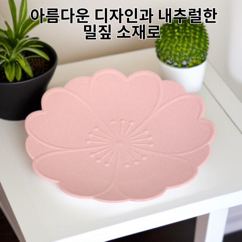 아름답고 실용적인 밀짚 과일바구니 거실 장식 과일접시