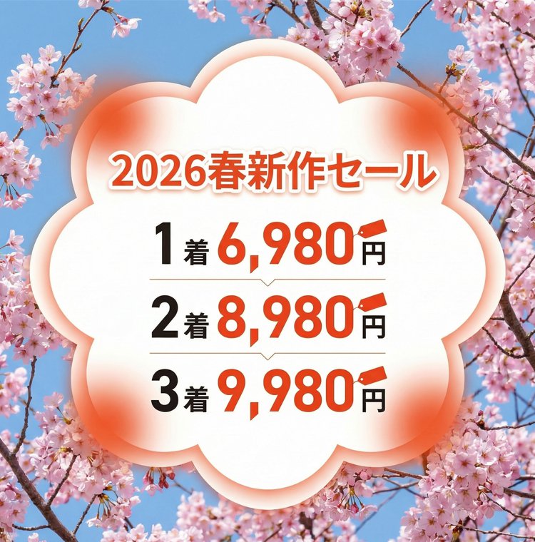 1327096-JP-JS-黑色日系波点连衣裙_01.jpg