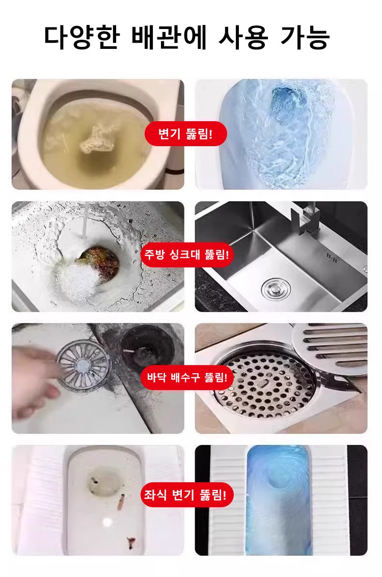 马桶_17.jpg