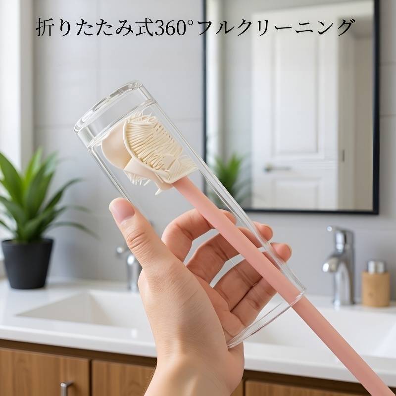 長いハンドル付き掃除ブラシ