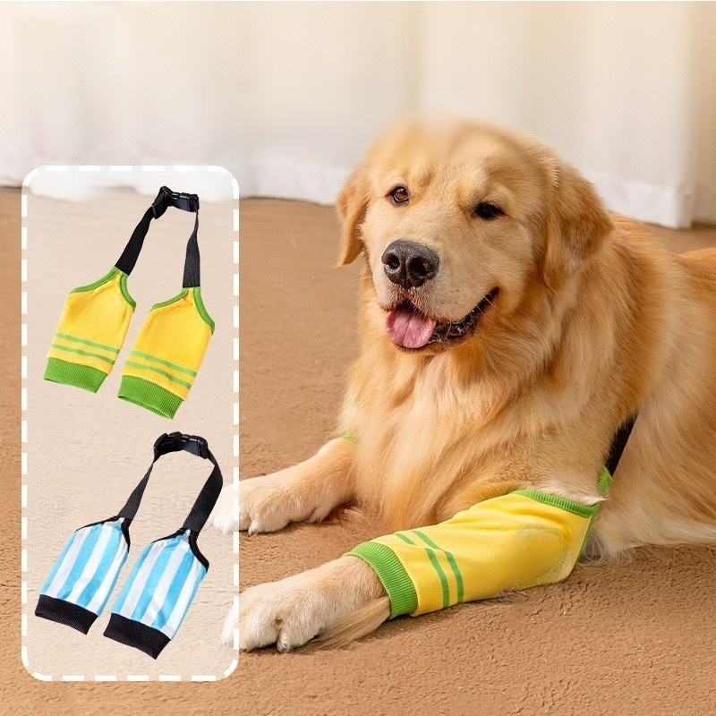 ปลอกคอสุนัขหัวเข่าขนาดใหญ่