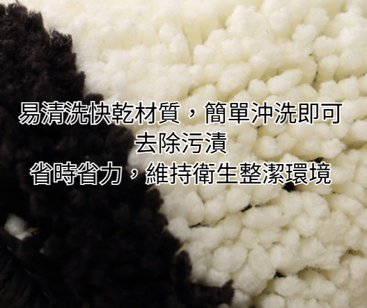 現代簡約浴室吸水地墊