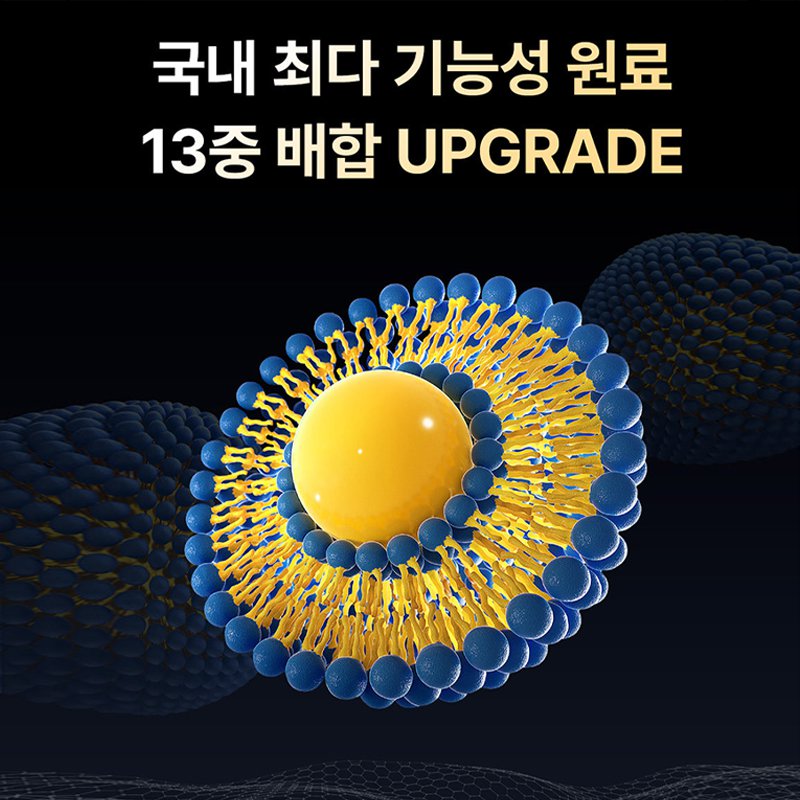 JC-【宠物全面支持】复合营养片