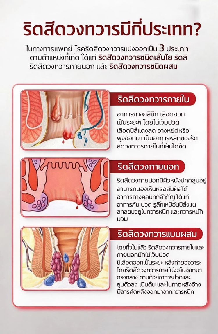 详情图_4.png