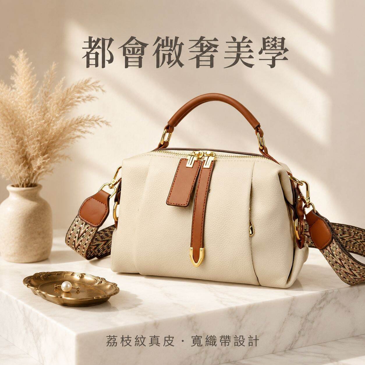 軟皮百搭手提女包單肩斜挎包