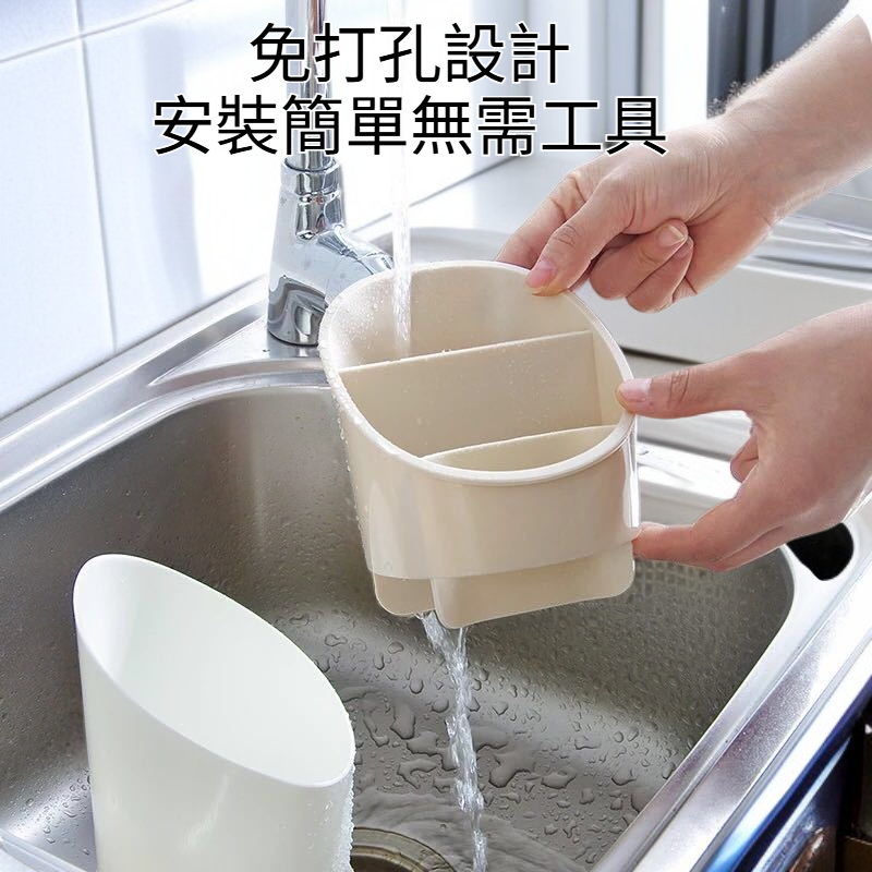 免打孔廚房塑膠筷子收納盒瀝水餐具架家用