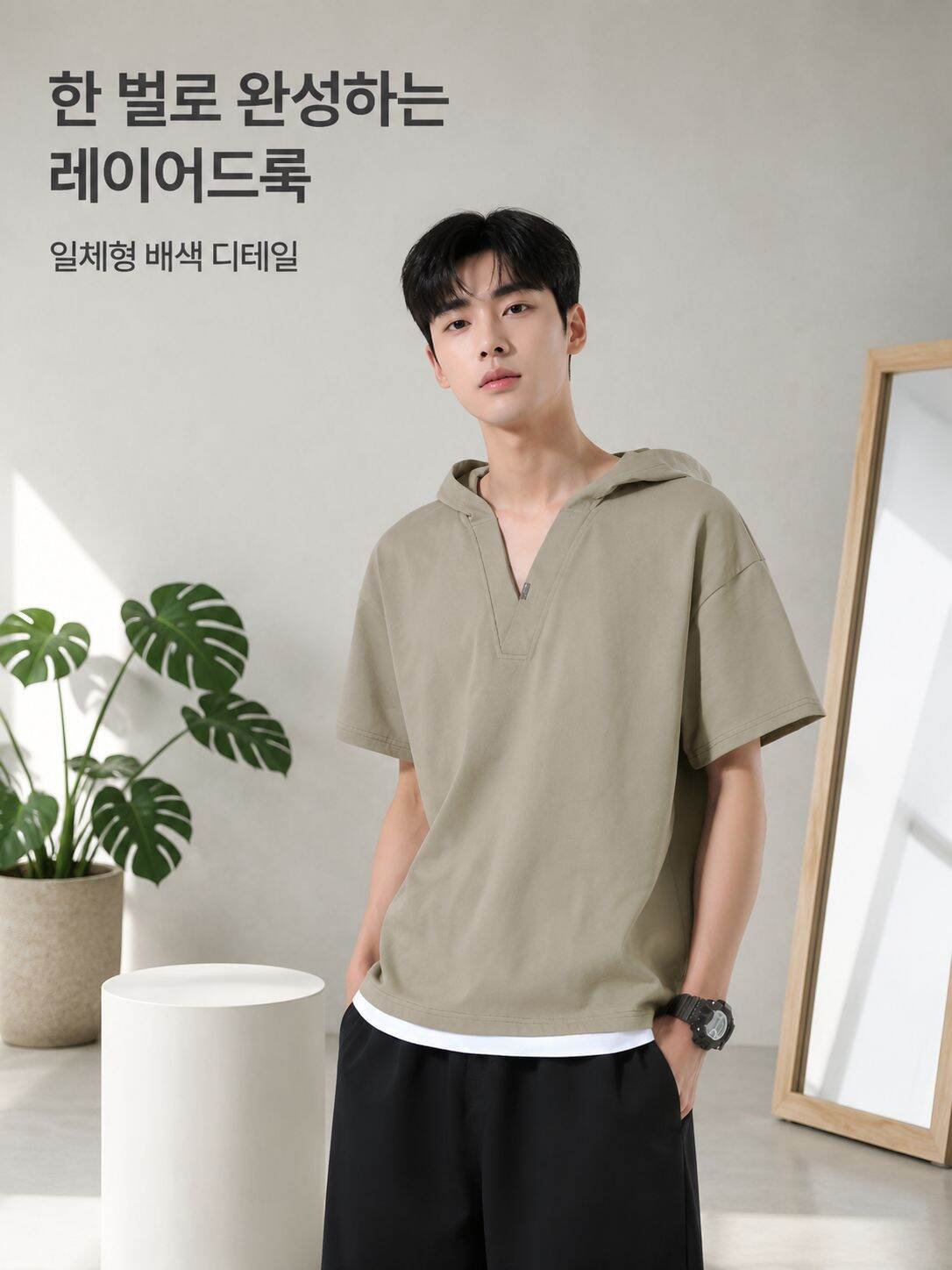 남성용 후드 반팔 V넥 반오픈 티셔츠