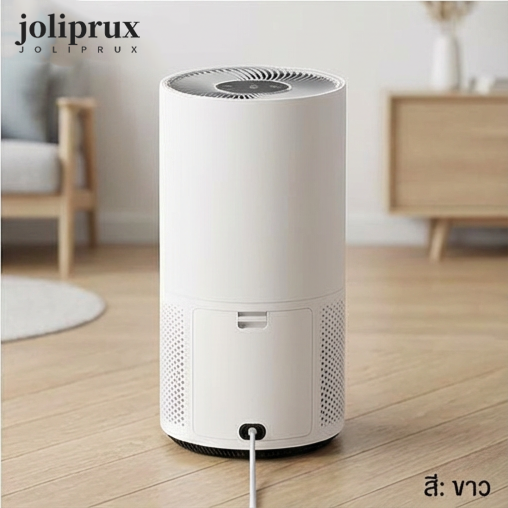 เครื่องฟอกอากาศอัจฉริยะ