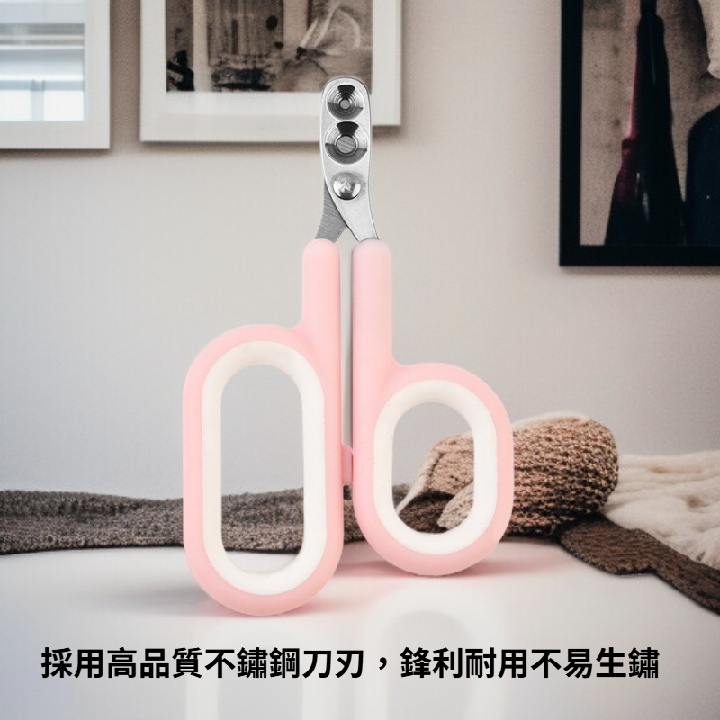 不鏽鋼寵物指甲刀