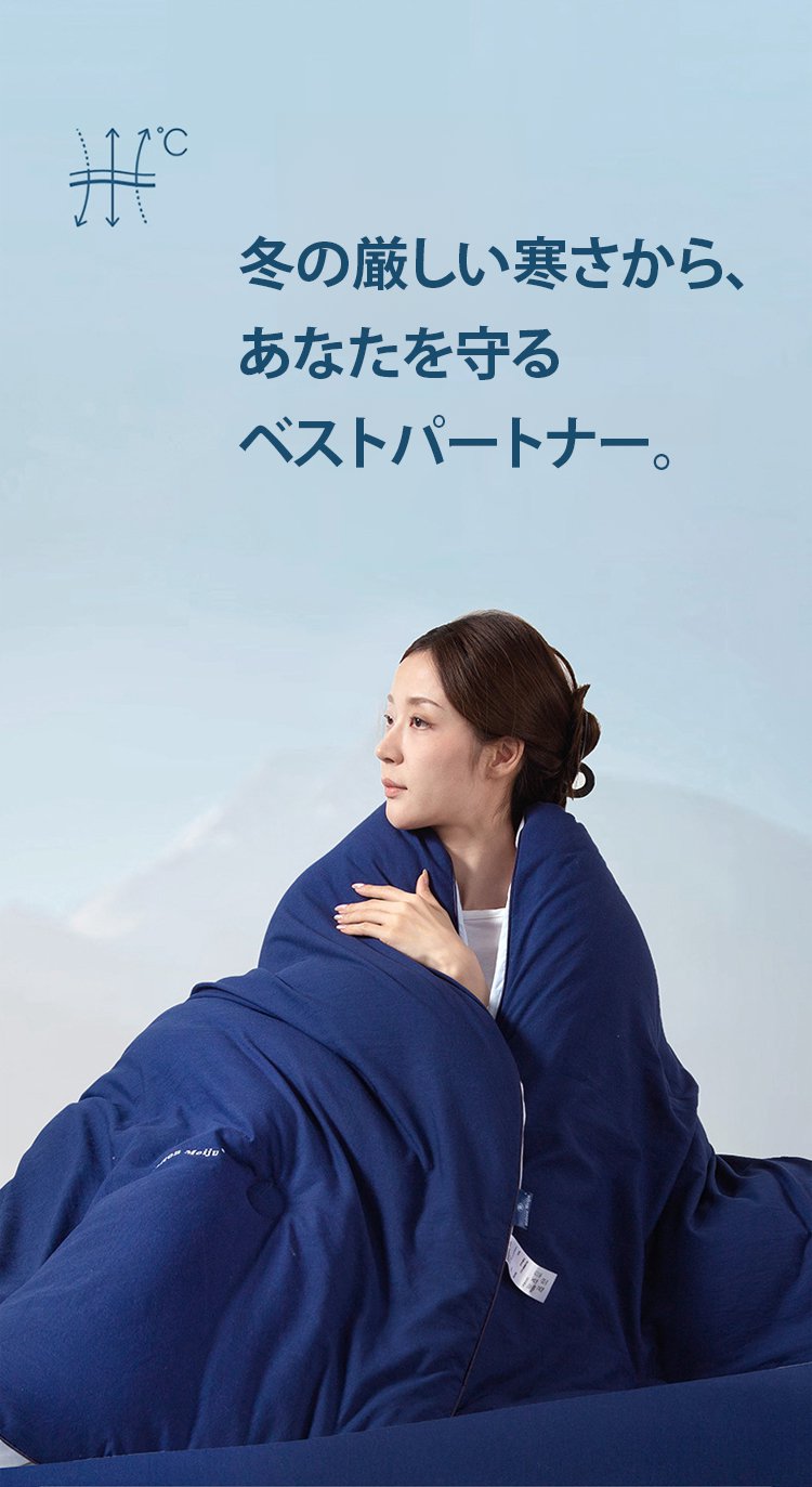 翻译件-FM-可机洗深睡被2代Pro控温被子-1328722_03.jpg