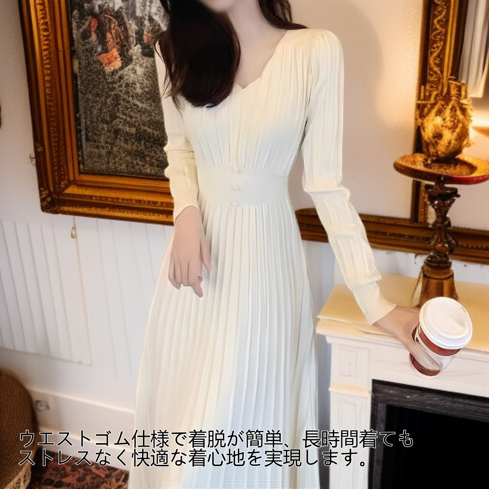 レディース秋冬ロングニットファースカート全体画像