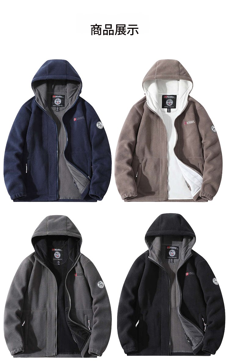 翻译件-HFH-极寒保暖抓绒夹克-1299189_25.jpg