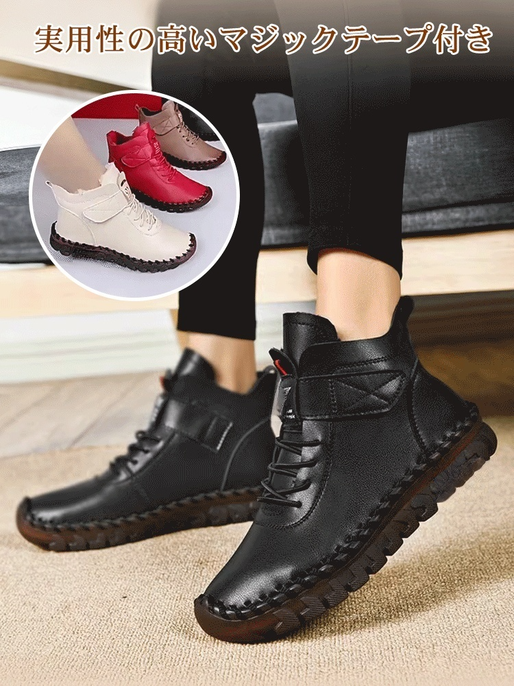 2025年新作【2足目半額】カシミヤ100%裏地付きレディースアンクルブーツ