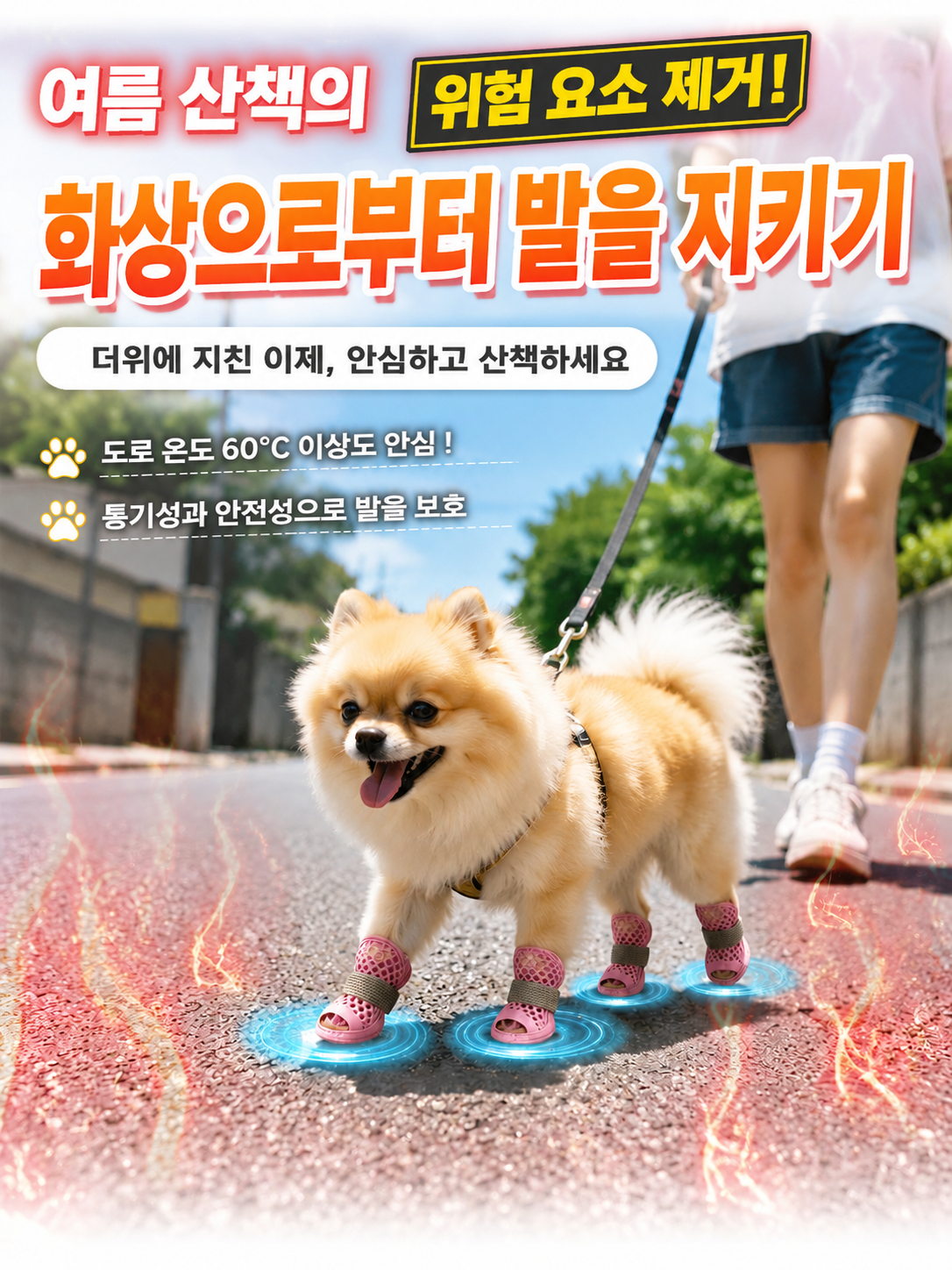 详情图8.png