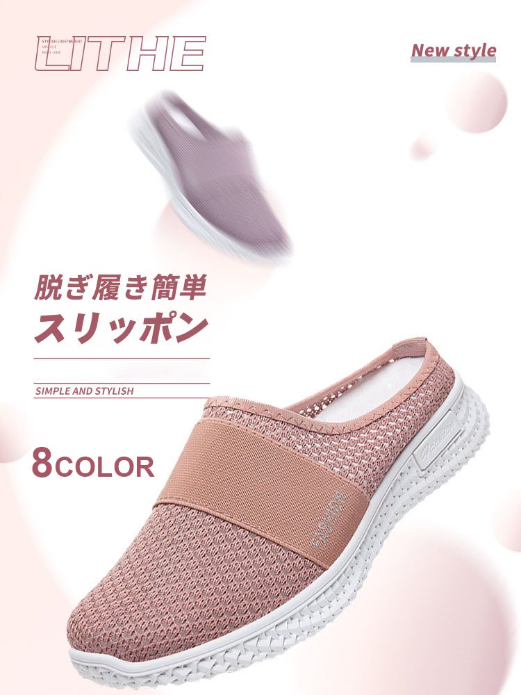 xc-sho026-02.jpg