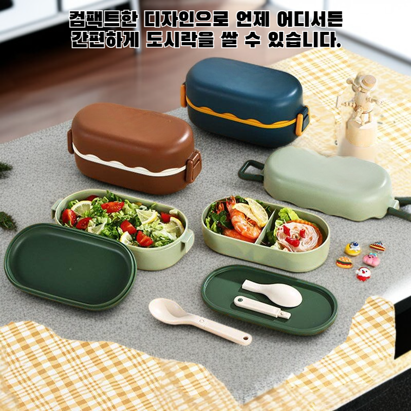 휴대용 도시락 세트 