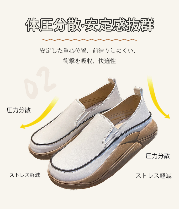 女士凉鞋_11.png