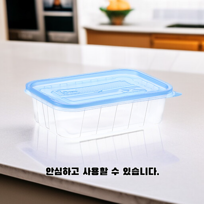 포장용 도시락 용기