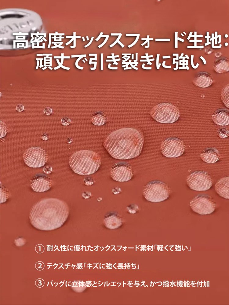 【大手百貨店閉店セール】累計10万個売れた3WAYリュック！撥水＆8ポケットで超機能的なのに、今だけ閉店特別価格！