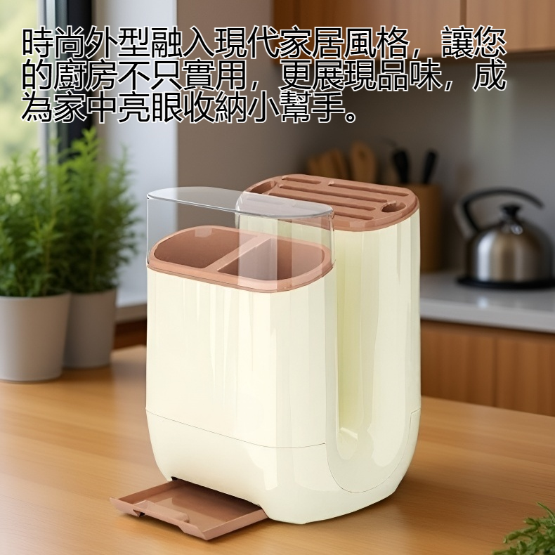 多功能廚房收納架擺放菜板筷子刀具