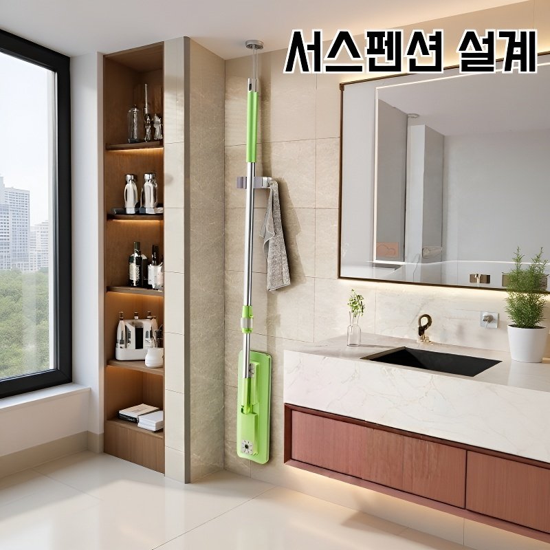 건습 겸용 길이 조절형 천걸레 대걸레