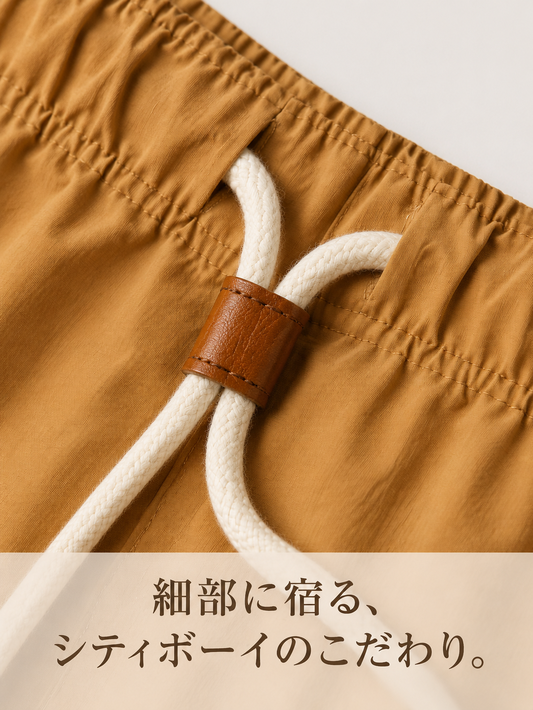 春夏新作 大きいサイズ 男女兼用 日系トレンドパラシュートワイドカーゴパンツ