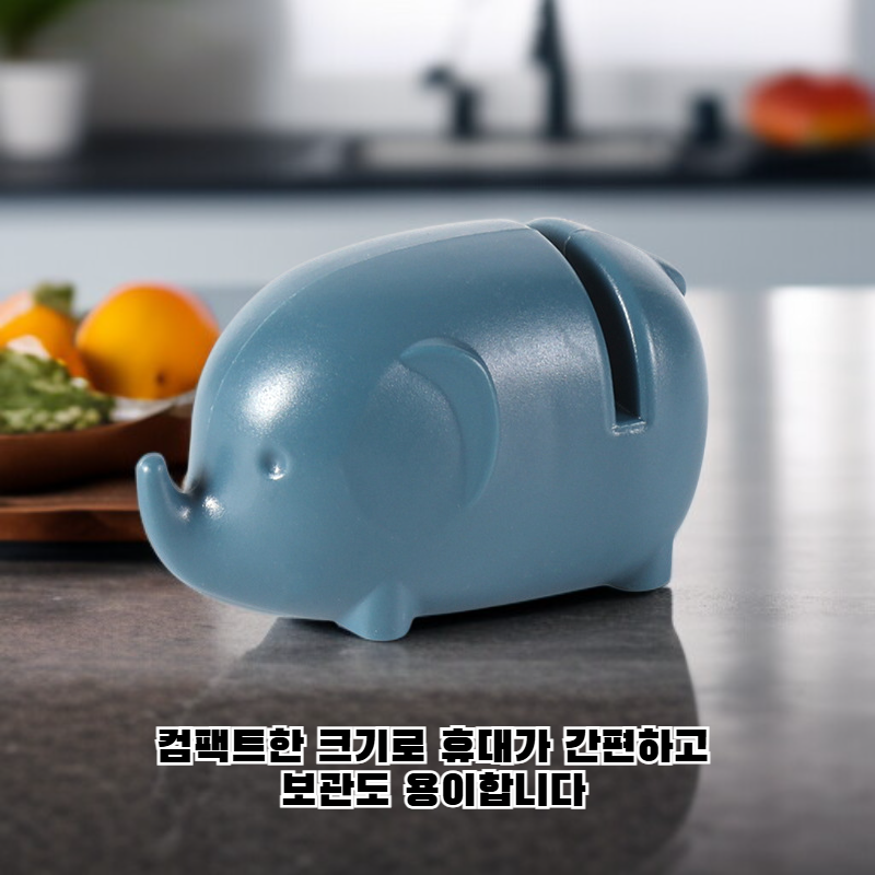 미니 동물 모양 숫돌