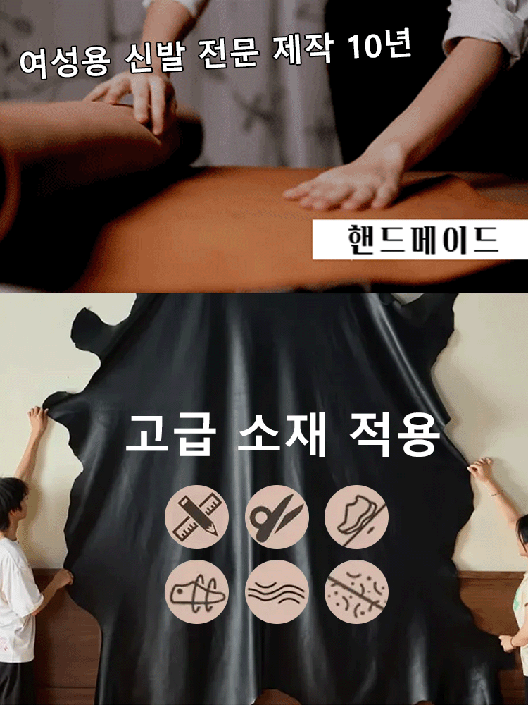 【초부드러운 소가죽!】다재다능한 정품 가죽 핸드메이드 앵클 부츠