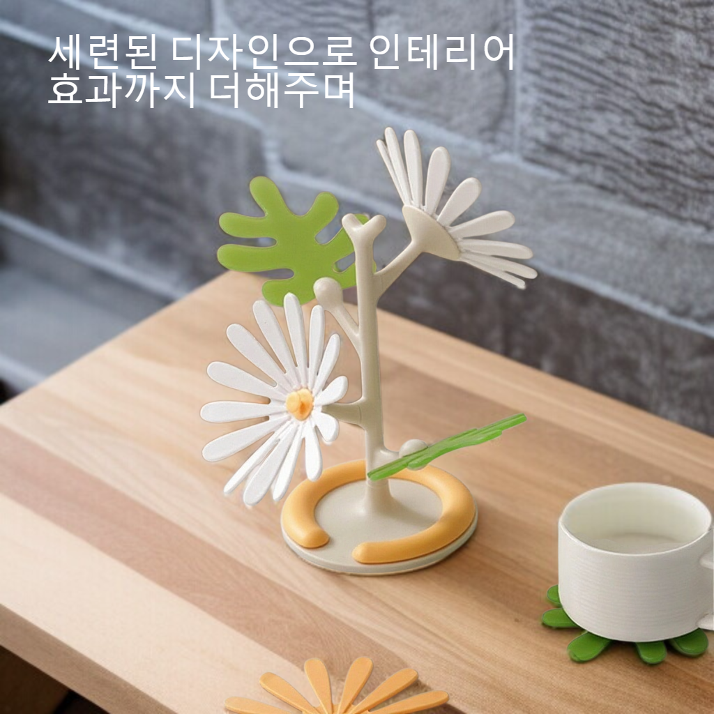 데이지 내고온 단열 패드