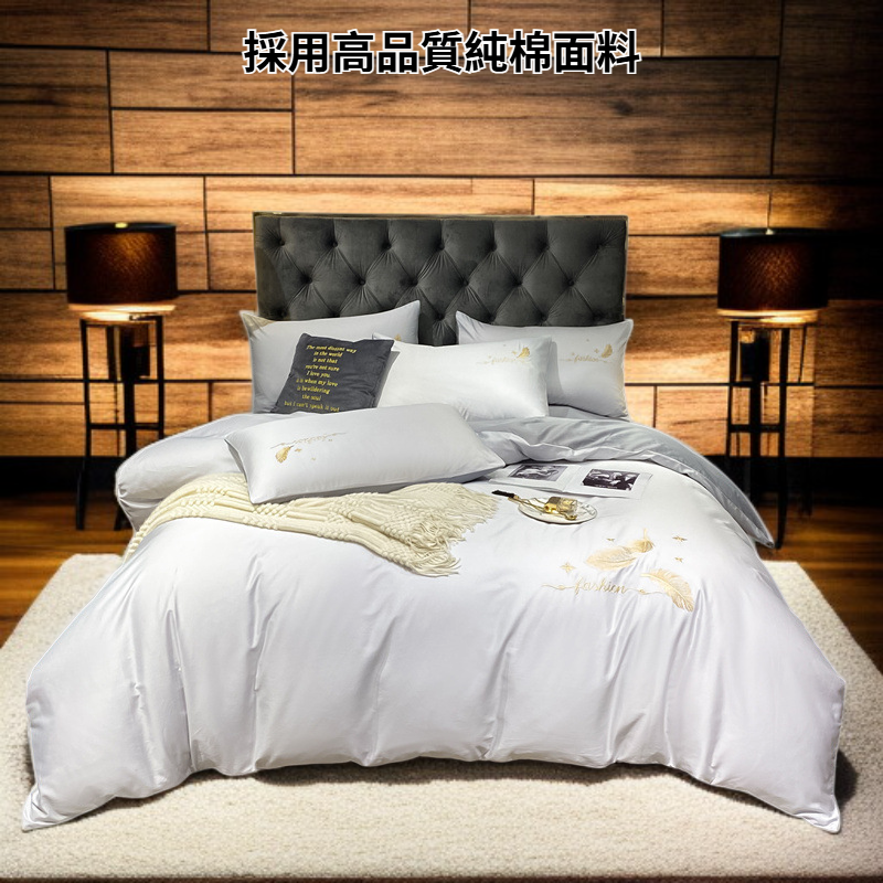 純色簡約床單三件套