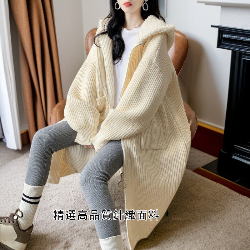 針織毛衣外套