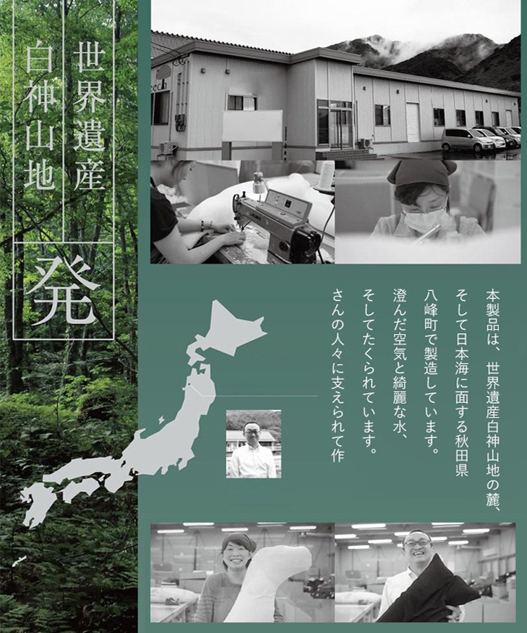 プラネットピロー Pro 二重コア ゼロ圧力低反発メモリーピロー