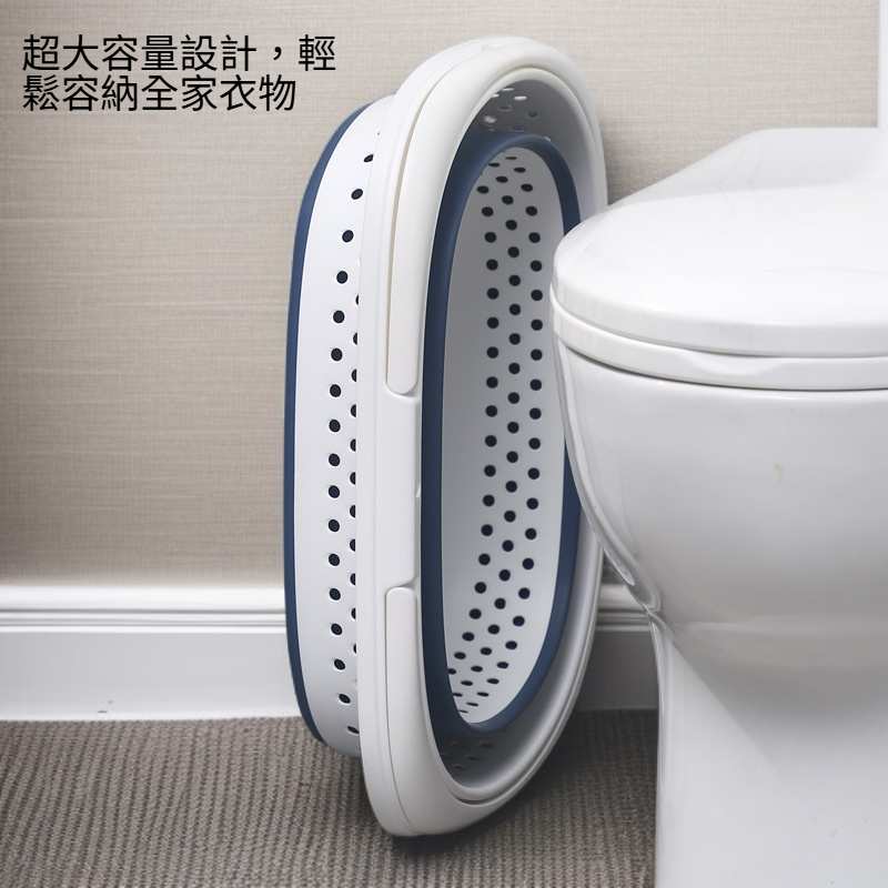 大號塑料洗衣藍