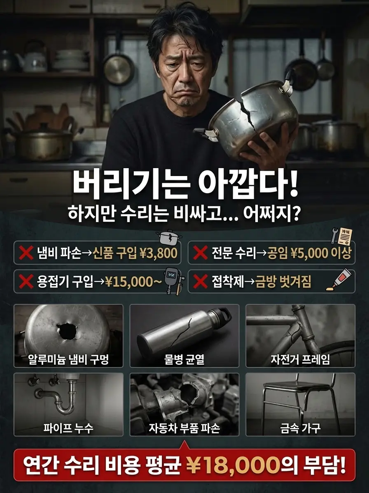 详情图_2.png