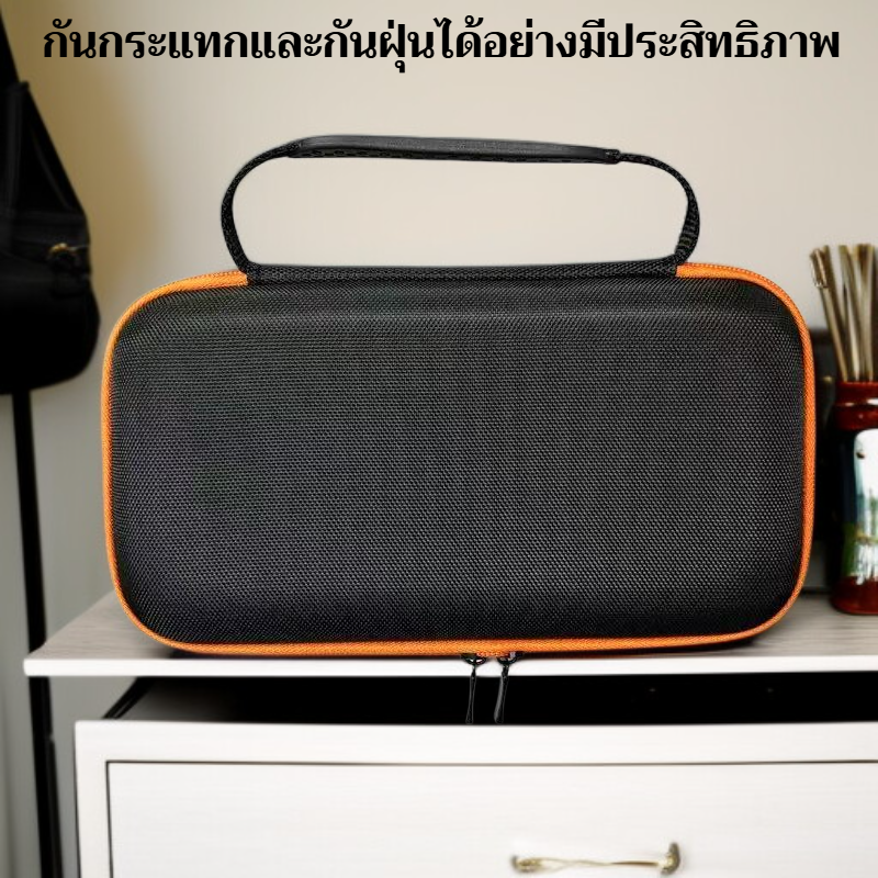 กล่องเก็บไมโครโฟนคู่