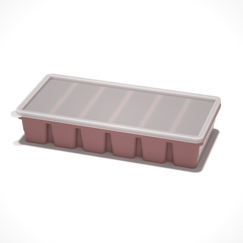 Household 4-Grid Ice Cube Tray with Lid