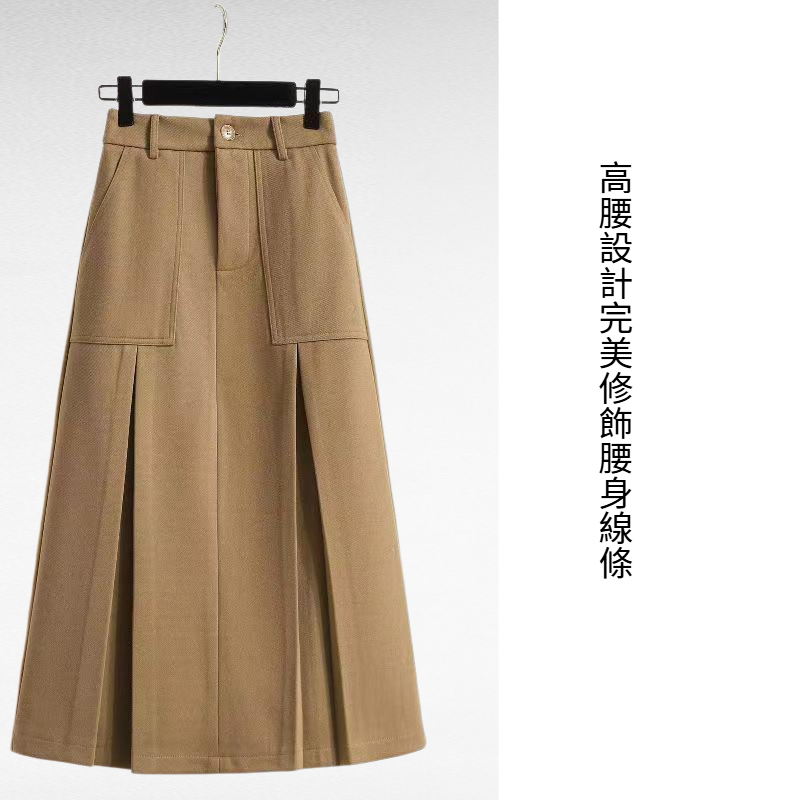 高腰裙
