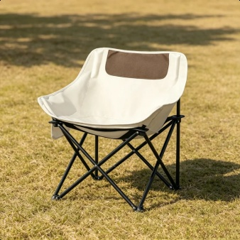 Portable Moon Chair with comfortable backrest