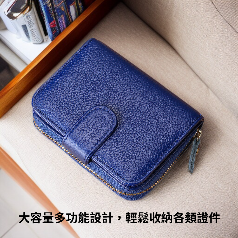 多功能真皮卡包