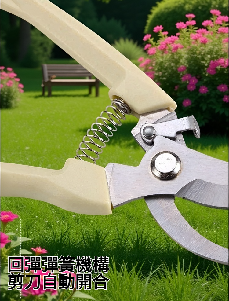 不銹鋼鋒利剪刀細節特寫