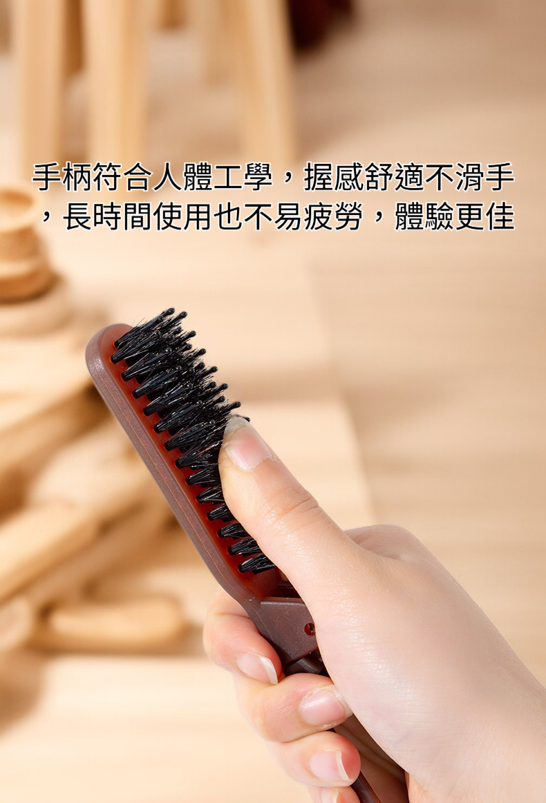 便攜梳子適合旅行使用