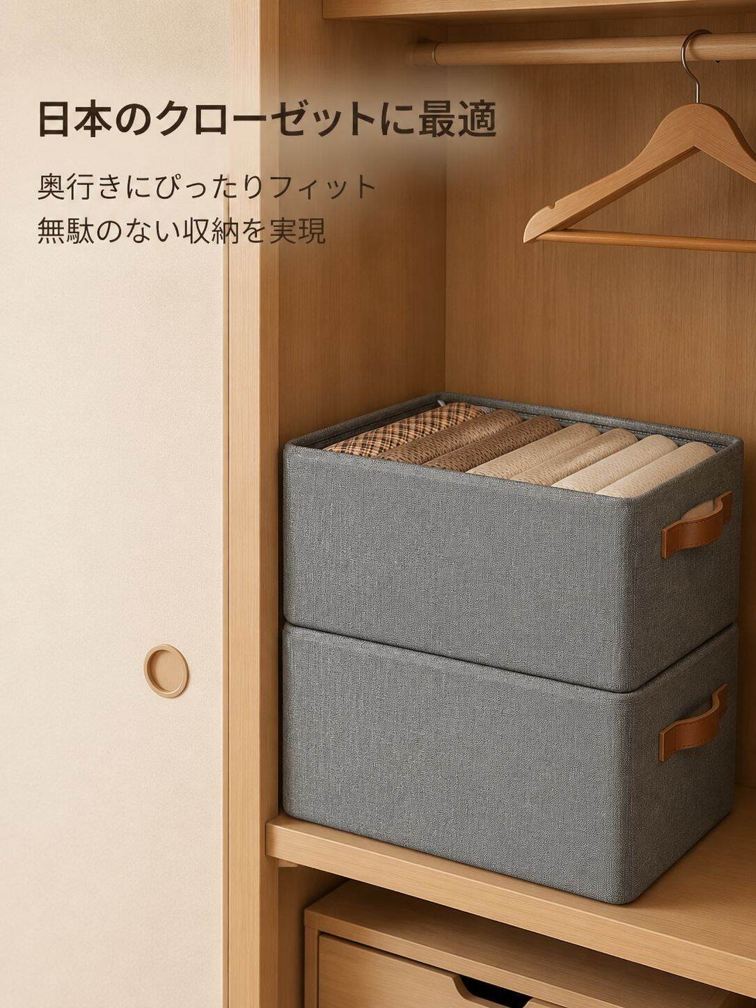lp-detail-14-详情图9-适配衣橱深度侧面透视.jpg