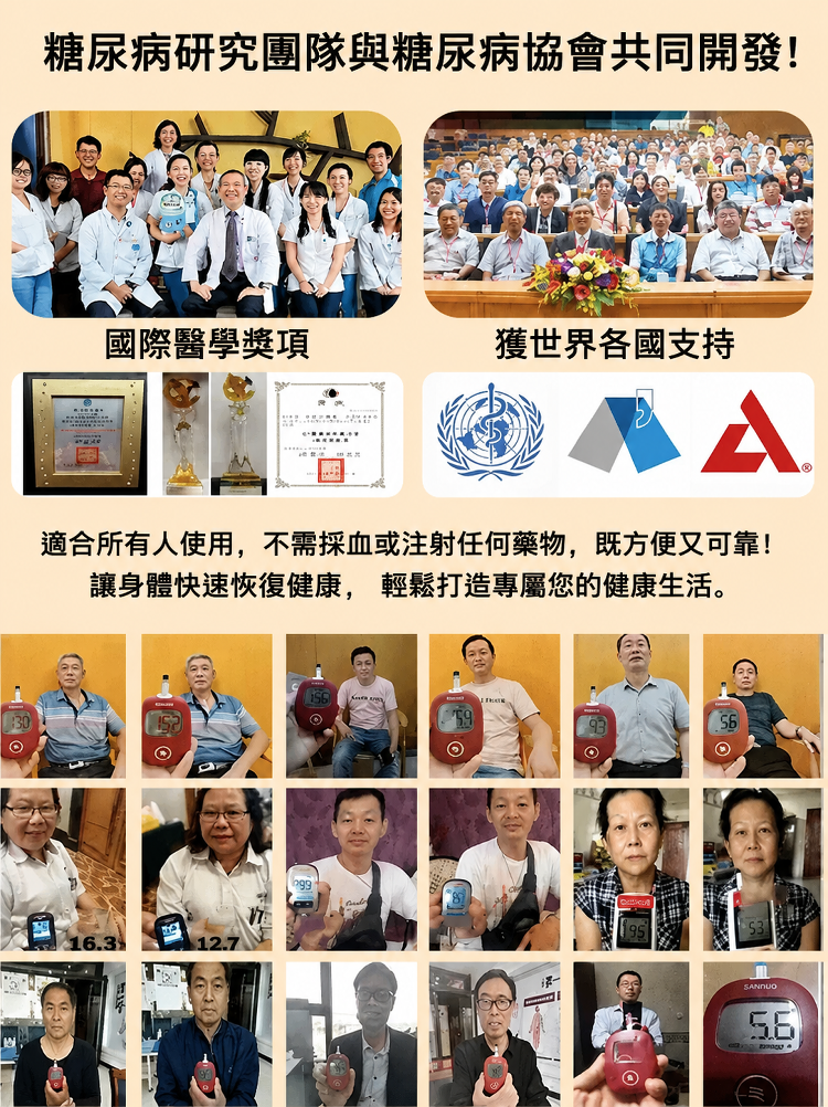 详情图1.png