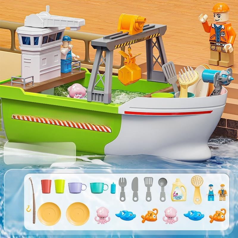 Kids Electric Shower Water Toy Set