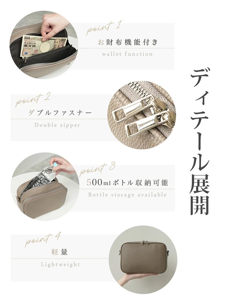 【ベストセラー】万能なレディースショルダーバッグ