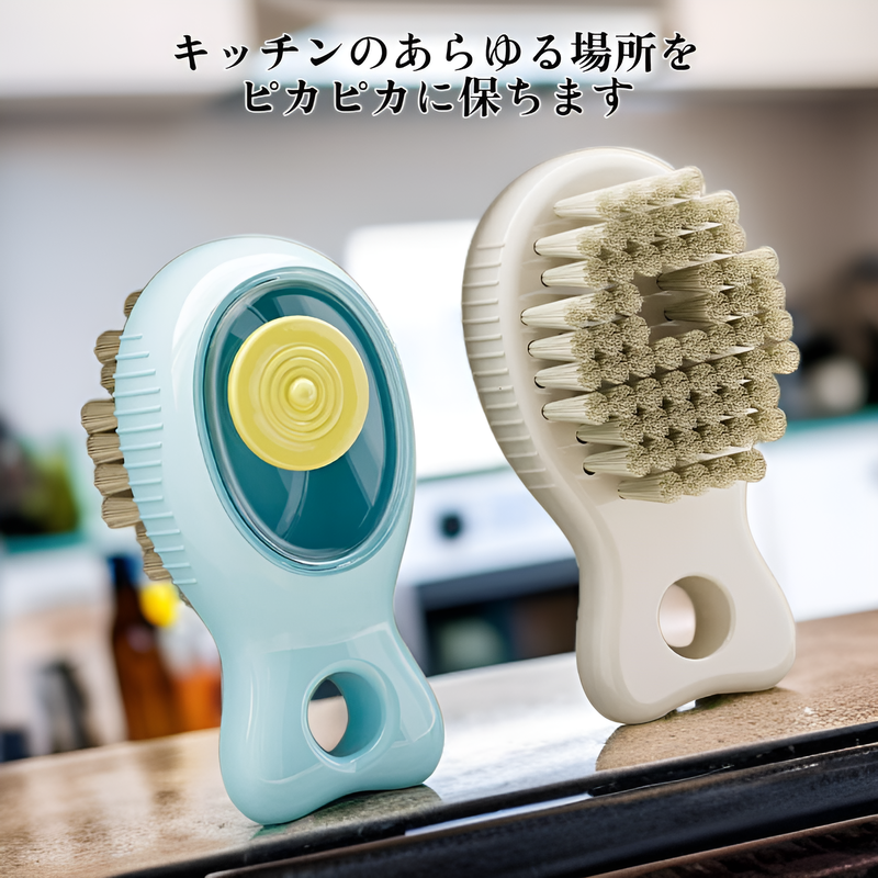 多機能キッチンクリーニングブラシ